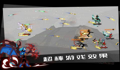 逗小猴开心系列171