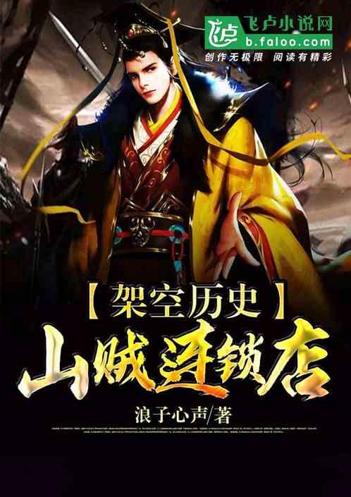 华为遥遥领先!中国电信董事长:让手机直连卫星成为大众手机标配